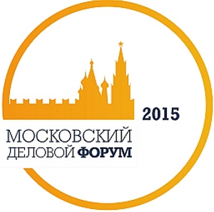 18 октября заканчивается  регистрация на  V Московский  деловой форум «Партнерство. Лидерство. Перспективы»